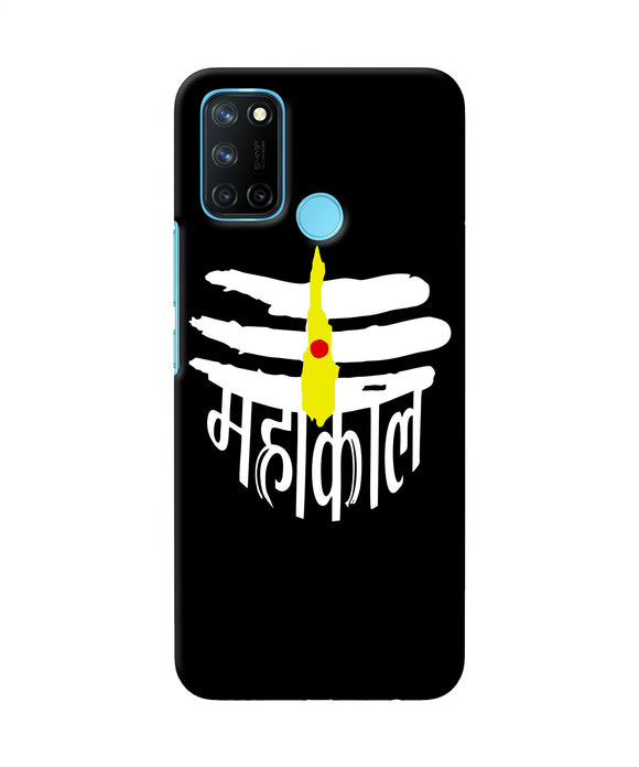 Lord mahakal logo Realme C17/Realme 7i Back Cover