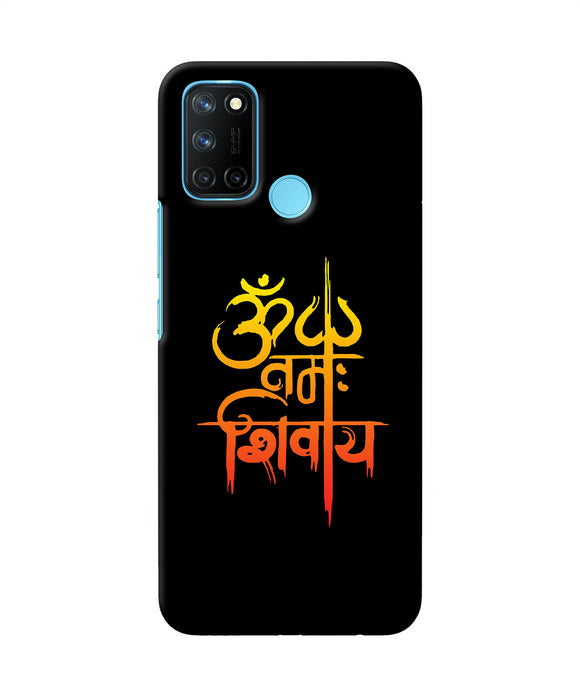 Om namah shivay text Realme C17/Realme 7i Back Cover