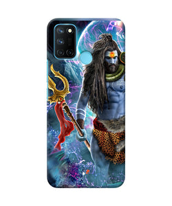 Lord shiva universe Realme C17/Realme 7i Back Cover