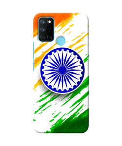 Indian flag colors Realme C17/Realme 7i Back Cover