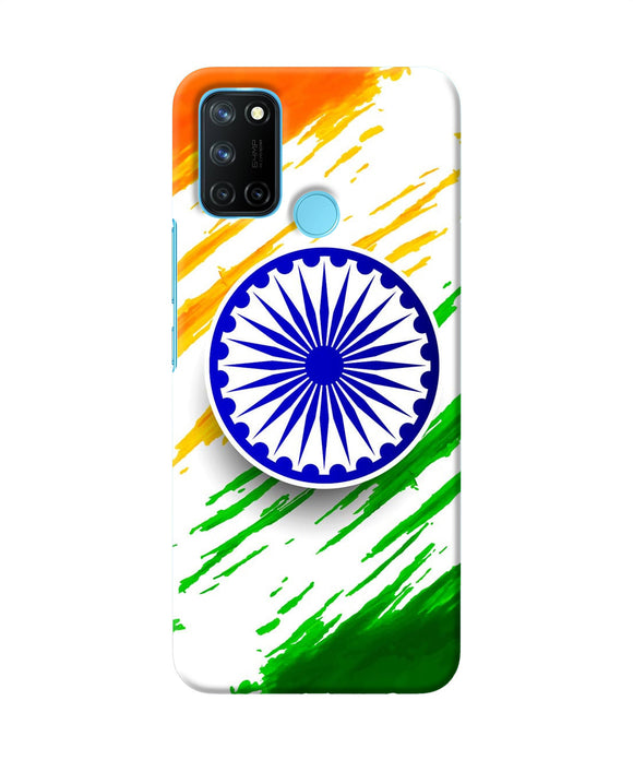 Indian flag colors Realme C17/Realme 7i Back Cover