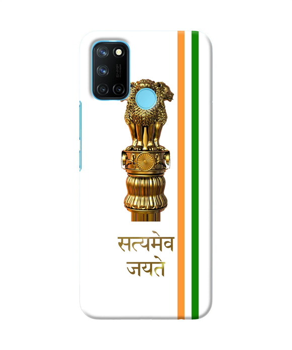 Satyamev jayate logo Realme C17/Realme 7i Back Cover