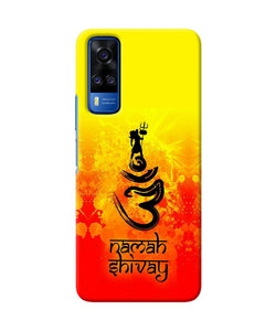 Om namah shivay Vivo Y51A/Y51 2020 Back Cover