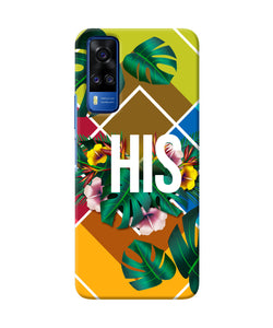 His her one Vivo Y51A/Y51 2020 Back Cover