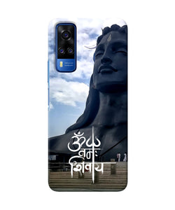 Adiyogi statue Vivo Y51A/Y51 2020 Back Cover