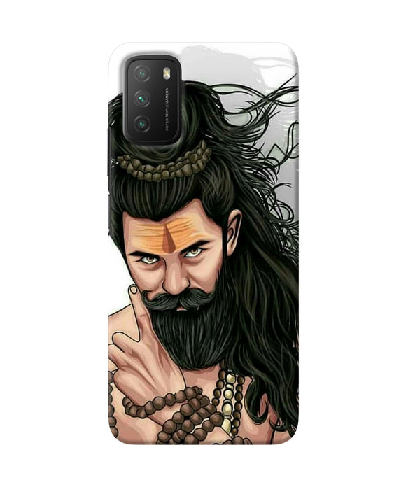 Mahadev Poco M3 Back Cover