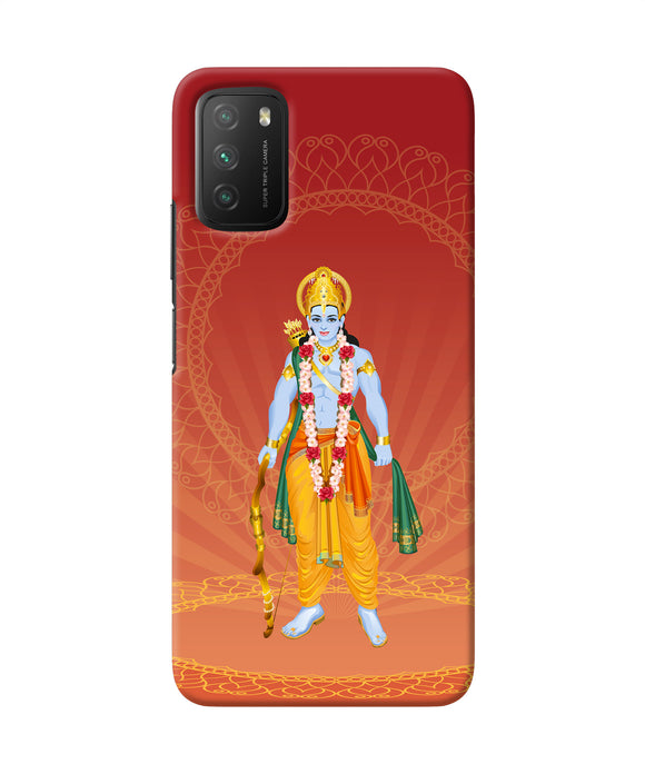 Lord Ram Poco M3 Back Cover