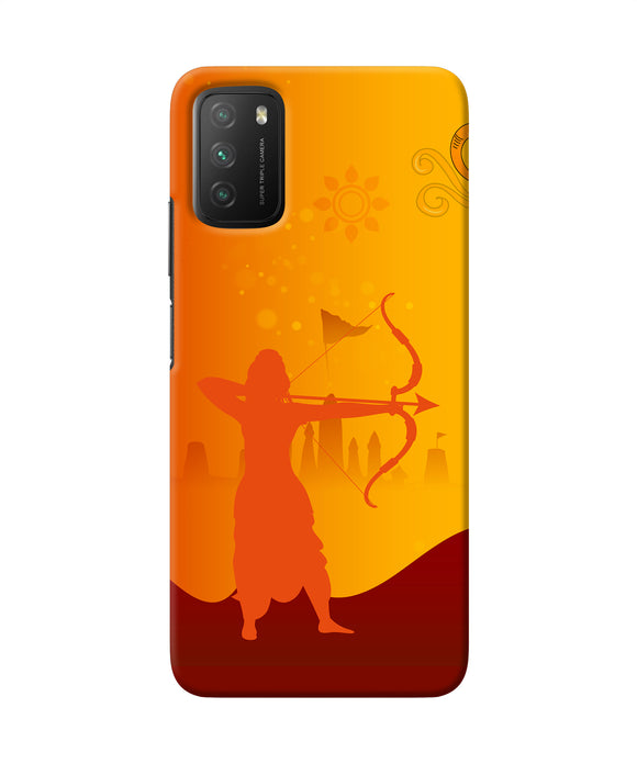 Lord Ram - 2 Poco M3 Back Cover