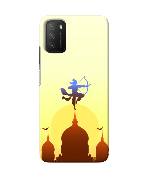 Lord Ram - 5 Poco M3 Back Cover