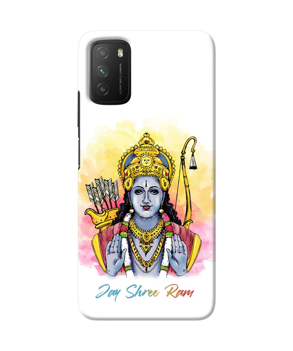 Jay Shree Ram Poco M3 Back Cover