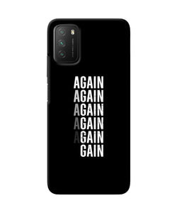 Again Again Gain Poco M3 Back Cover