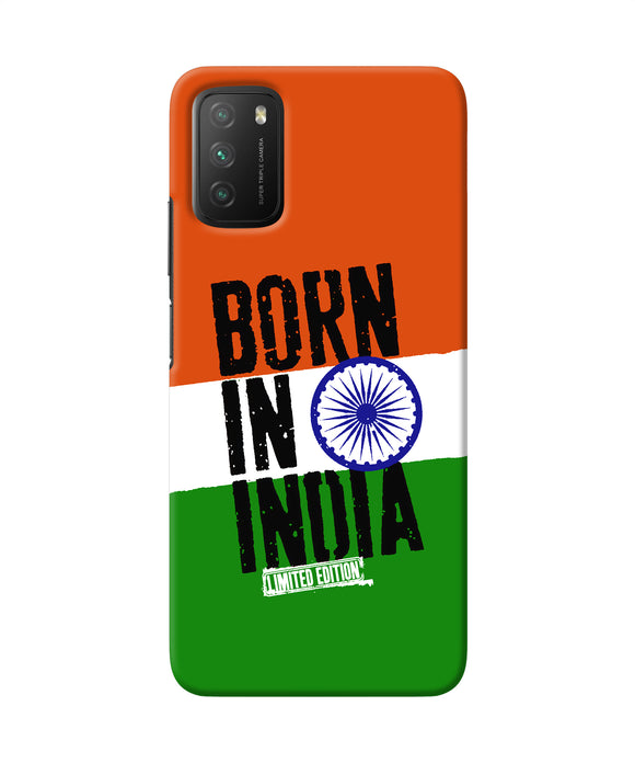 Born in India Poco M3 Back Cover