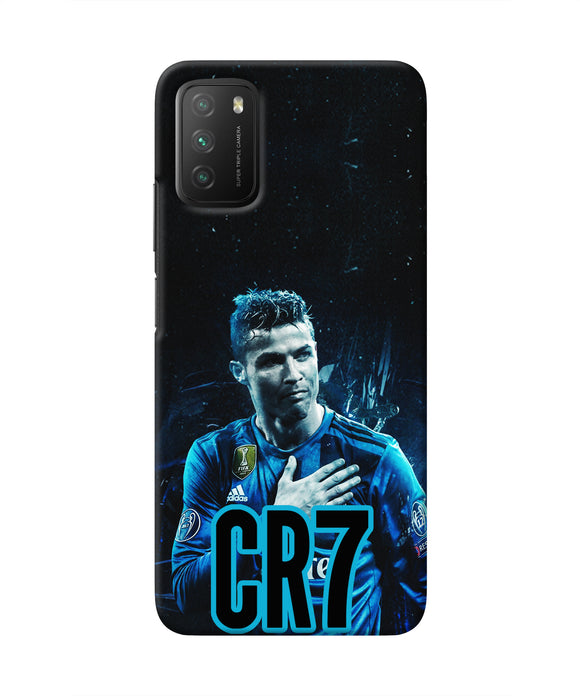 Christiano Ronaldo Poco M3 Real 4D Back Cover