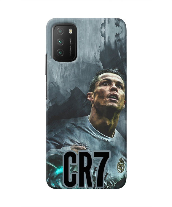 Christiano Ronaldo Poco M3 Real 4D Back Cover