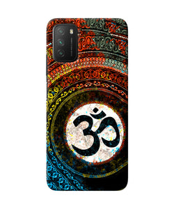 Om cultural Poco M3 Back Cover