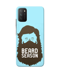 Beard season Poco M3 Back Cover