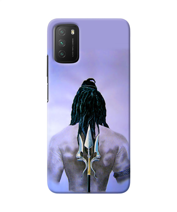 Lord shiva back Poco M3 Back Cover