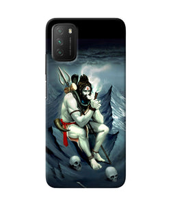 Lord shiva chillum Poco M3 Back Cover