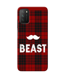 Beast red square Poco M3 Back Cover