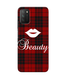 Beauty red square Poco M3 Back Cover