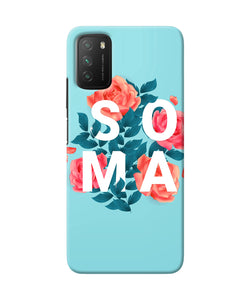 Soul mate one Poco M3 Back Cover