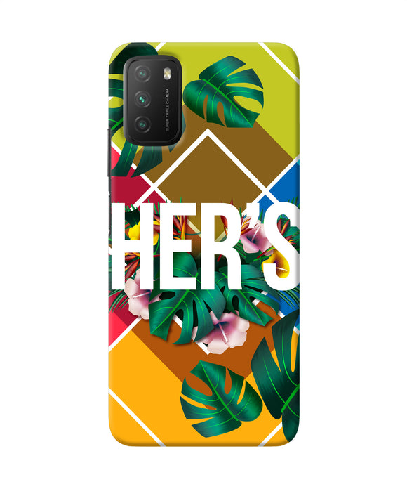 His her two Poco M3 Back Cover