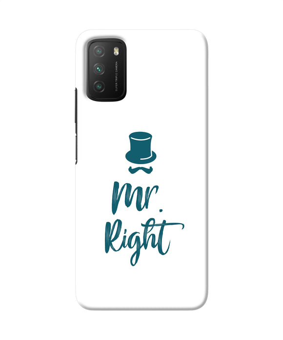 My right Poco M3 Back Cover