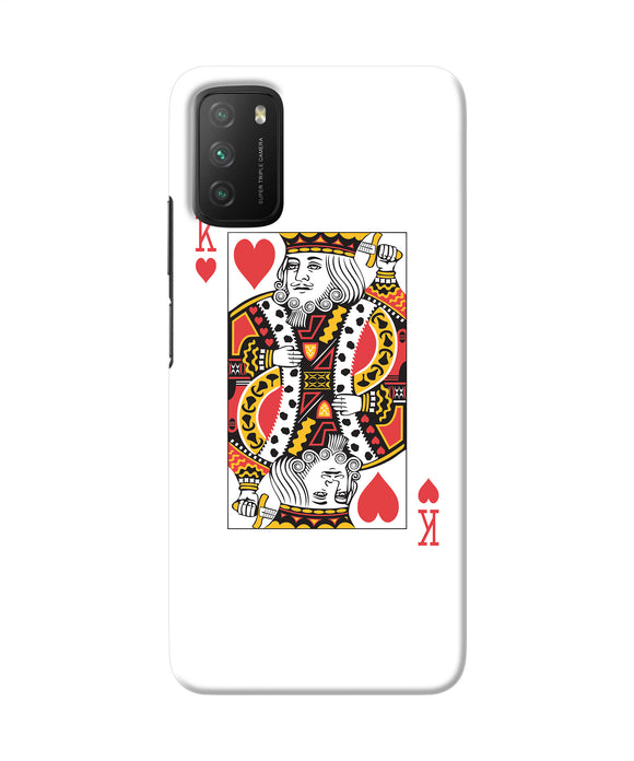 Heart king card Poco M3 Back Cover