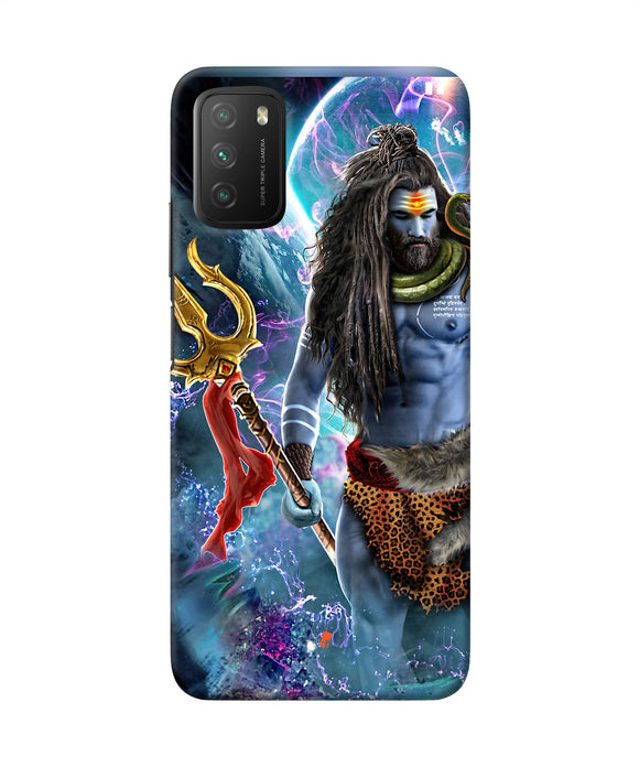 Lord shiva universe Poco M3 Back Cover