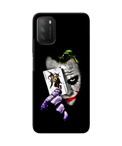 Joker card Poco M3 Back Cover