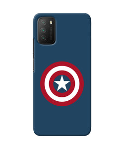 Captain america logo Poco M3 Back Cover