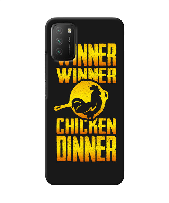 Pubg chicken dinner Poco M3 Back Cover