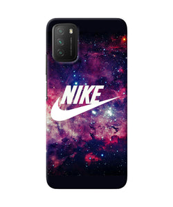 NIke galaxy logo Poco M3 Back Cover