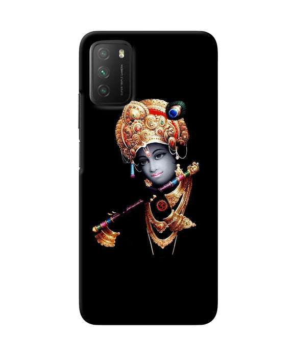 Lord krishna with fluet Poco M3 Back Cover