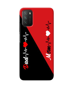 Mom dad heart line Poco M3 Back Cover