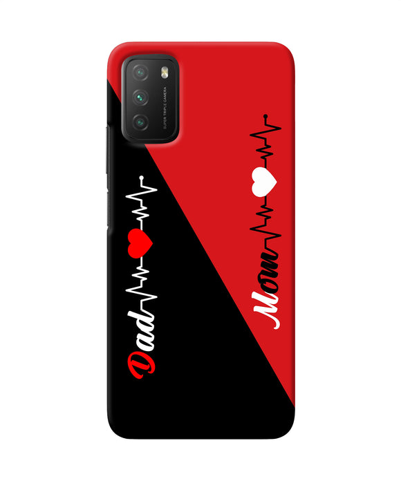 Mom dad heart line Poco M3 Back Cover