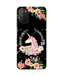 Unicorn flower Poco M3 Back Cover