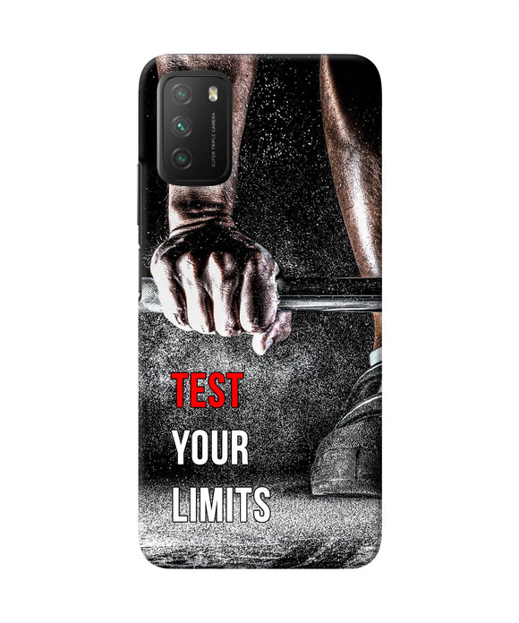 Test your limit quote Poco M3 Back Cover