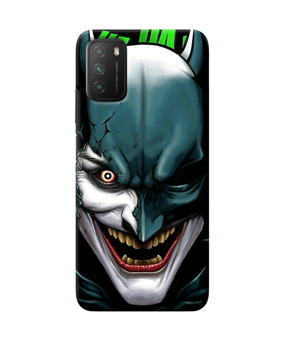 Batman joker smile Poco M3 Back Cover