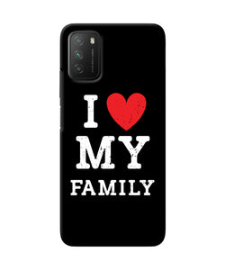 I love my family Poco M3 Back Cover