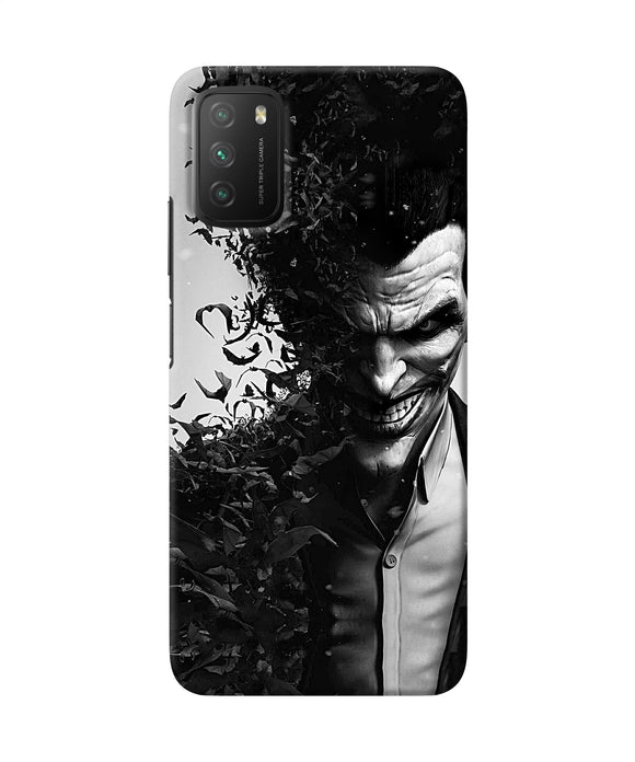 Joker dark knight smile Poco M3 Back Cover