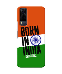 Born in India Vivo Y31 Back Cover