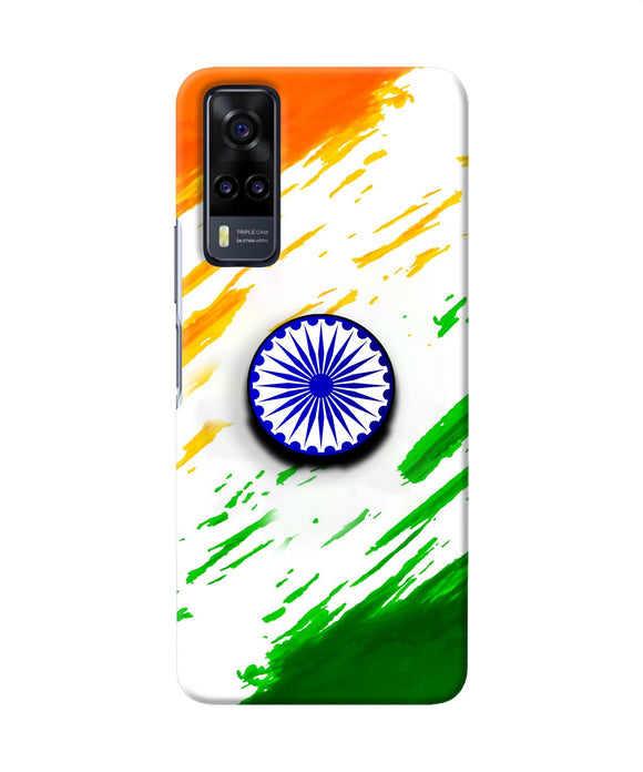 Indian Flag Ashoka Chakra Vivo Y31 Pop Case