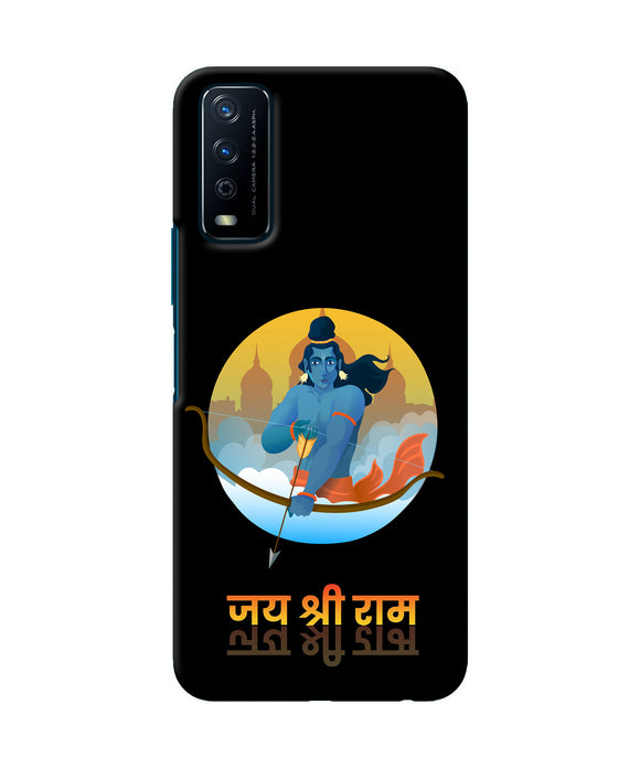 Black Jay Shree Ram Vivo Y12s Back Cover