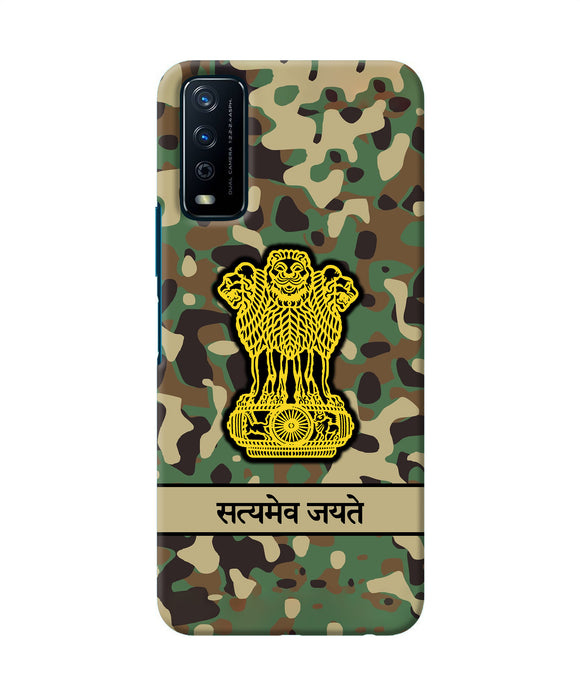 Satyamev Jayate Army Vivo Y12s Back Cover