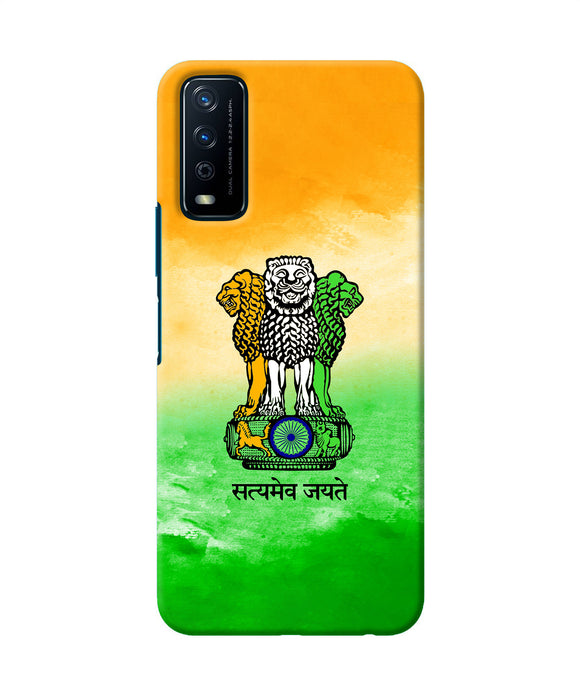 Satyamev Jayate Flag Vivo Y12s Back Cover