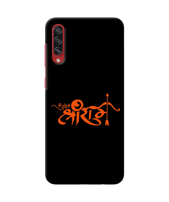 Jay Shree Ram Text Samsung A70s Back Cover