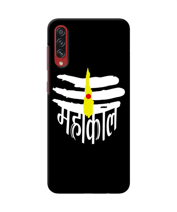 Lord mahakal logo Samsung A70s Back Cover