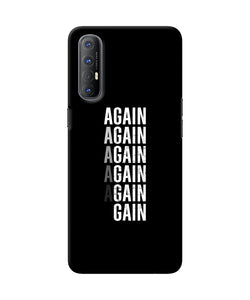 Again Again Gain Oppo Reno3 Pro Back Cover