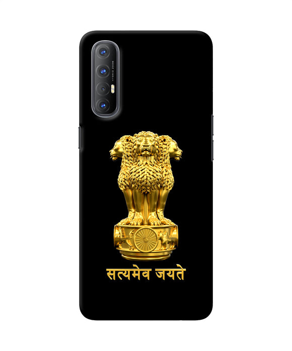 Satyamev Jayate Golden Oppo Reno3 Pro Back Cover